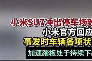 稳定输出！布克半场10中5&三分4中2拿下14分5助