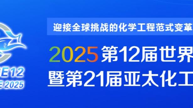 新利体育app官网介绍视频大全截图1