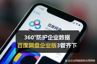 沃格尔：杜兰特的腿筋没有撕裂 他仍然是每日观察