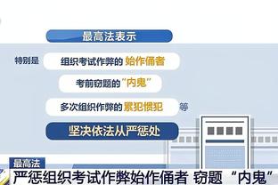 18新利最新截图3