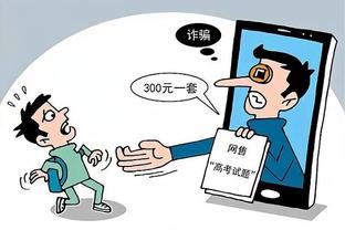 雷竞技app官网网站截图1