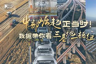 赫里宾进球将国足、印度淘汰，“一脚淘汰30亿人”登上热搜？