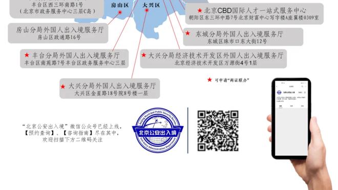 小卡谈入选美国队奥运候选名单：太棒了 大家能看到我的努力/进步